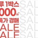 가이인테리어디자인
