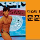 허그짐 김해장유점 헬스&PT 이미지