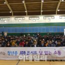 담소담