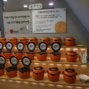 연탄석쇠구이 이미지