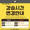 지엔필라테스 네이버블로그
