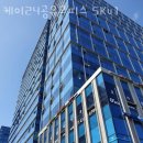 케이24공유오피스