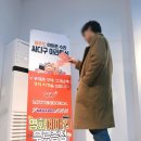 싸다구통신 이미지
