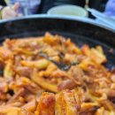 꽃돼지춘천닭갈비