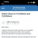 도도동 이미지