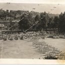 아현동 주민센터 이미지