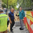 서울묘곡초등학교 이미지