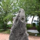 양구해안선사유적 이미지