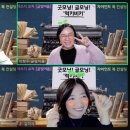 굿모닝108 이미지