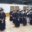 혁신검도관 이미지