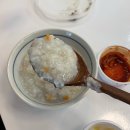 (주)미셸푸드그랑미셸부천성모점 | 부천성모병원 수면내시경 보호자 &amp; 푸드코트 한우야채죽 포장 후기!