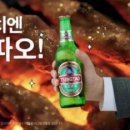 옥달천