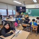 한국직업체험개발원 이미지