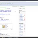 백담황토민박 이미지