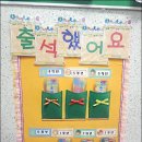 시등지역아동센터 이미지
