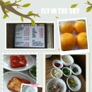 부안장수촌 이미지