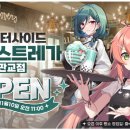 공간카페 이미지