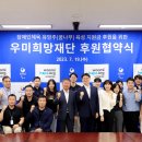 우미 이미지
