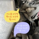 에어세척 이미지