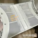 동일2차세탁 이미지