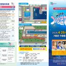 기장멸치수산 이미지