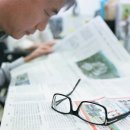 눈편한안경 이미지