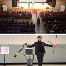 사랑어린이공원2 이미지