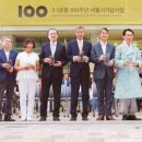 독립운송 이미지