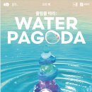 그림책꿈마루 이미지