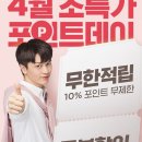 제주수월이 이미지