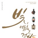 시립박물관 1층 이미지