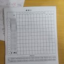 빅토리탁구장