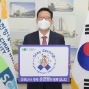 스테이(STAY) 25 이미지