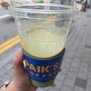 치아림치과의원 네이버블로그