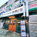 홈플러스(주)익스프레스 마산양덕점