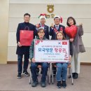 서충주농업협동조합 이미지