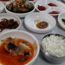 삼일투어 이미지