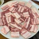 은진생고기식당 | 신안동 삼겹살 TOP3 송원회관 생고기 후기