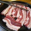 16번출구칼삼겹 이미지