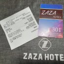 호텔자자(ZAza) 이미지