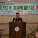 사직2동-13 네이버블로그