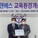 피케이엘앤에스 베리타스알파