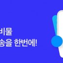 웨이브 아이뉴스24