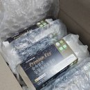 해오름농장 2 이미지