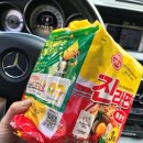 너구리주유소