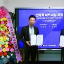 국제종합광고 이미지