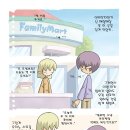 마이다이어리