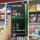서신태평양약국 이미지