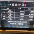 마블스트라이크볼링장 이미지