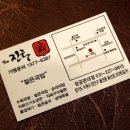 수원-0615 이미지